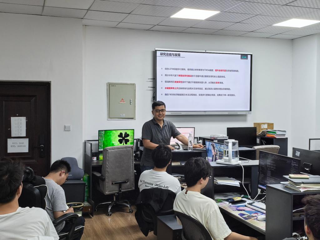 微信图片_2025-05-08_162218_898