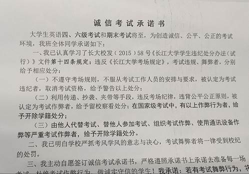 B8941C3FDA7A43430387B12B43219DF1